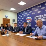 «Единая Россия» и Минпросвещения подвели промежуточные итоги программы модернизации образовательной инфраструктуры в регионах