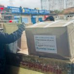 Помощь пенсионерам, бойцам и детям: «Единая Россия» поддержала жителей регионов