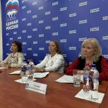 «Единая Россия» и Минпросвещения подвели промежуточные итоги программы модернизации образовательной инфраструктуры в регионах
