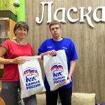 «Лучший друг»: акция по сбору кормов для бездомных животных завершилась в Алтайском крае