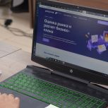 В штабе общественной поддержки «Единой России» в Чите участников СВО знакомят с навыками построения деловых связей