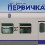 «Единая Россия» выпустила четвёртый номер журнала «Первичка»