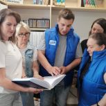 Проекты первичных отделений посвящены милосердию и вовлечению жителей в здоровый образ жизни