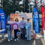 Ежегодная Всероссийская акция «Собери ребенка в школу» прошла в Красноармейском районе