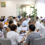 Гуковские единороссы приняли участие в стратегической сессии по развитию области