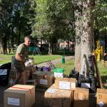 Во Всемирный день гуманитарной помощи «Единая Россия» благодарит всех участников гуманитарной миссии