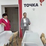 Продолжается всероссийская акция «Родительская приемка» в различных регионах страны. Цель инициативы – обеспечить комфорт и безопасность учащихся, а также учесть мнение родительского сообщества при оценке готовности школ