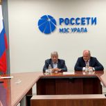 Аркадий Чернецкий встретился с коллективами свердловских энергетиков