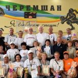 В Черемшане прошли соревнования по дартсу среди ветеранов