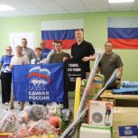 Единороссы из Прикамья доставили в Северодонецк спортинвентарь, канцелярские принадлежности и саженцы яблонь
