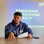 В Грозном открылся молодежный избирательный штаб «Молодой Гвардии Единой России»