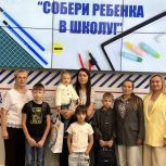 Отличных оценок и глубоких знаний!