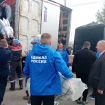 В День государственного флага России отправлены пять фур гуманитарного груза для наших бойцов