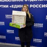 Подарки школьникам