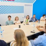 На круглом столе в Тюмени обсудили, что нужно для создания счастливой семьи