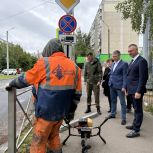 «Партийный десант» «Единой России» контролирует благоустройство и безопасность маршрутов к школам