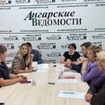 Вопросы цифровой безопасности в подростковой среде обсудили в Ангарске