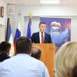 В региональном исполкоме Партии «Единая Россия» состоялась встреча с кандидатами в депутаты органов местного самоуправления