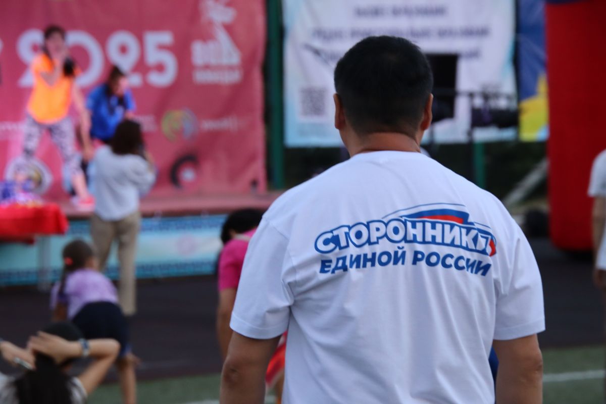 В Калмыкии отметили Всероссийский день физкультурника