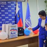На Чукотке продолжается акция «Собери ребенка в школу»