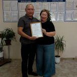 Активисты партийного проекта «Крепкая семья» получили благодарственные письма