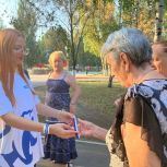 В преддверии Дня Государственного флага России волонтеры Самарской области раздадут людям более 15 тысяч лент триколора