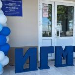 По народной программе «Единой России» в Иркутске отремонтировали общежитие гидрометеорологического техникума