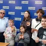 Муниципальные депутаты Энгельсского района оказывает помощь в подготовке детей к школе