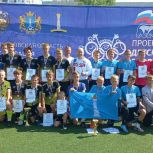 «Единая Россия» провела в Ульяновске региональный этап фестиваля дворового футбола