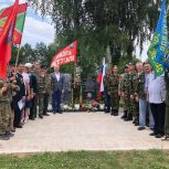 По проекту первичного отделения «Единой России» открыт еще один мемориал