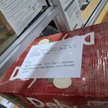 Тындинские педагоги ко Дню знаний отправили подарки в донецкую Макеевку