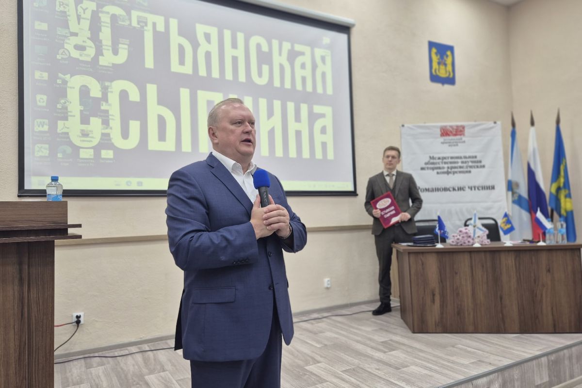 В Устьянском округе проходит «Устьянская Ссыпчина»