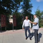 Благоустройство воинского захоронения