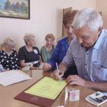 В отделе ЗАГС села Верхняя Тойма торжественно чествовали семейную пару Любови Васильевны и Сергея Борисовича Малетиных