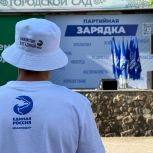 В Краснодаре в рамках марафона «Сила России» провели зарядку с чемпионом