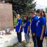 Молодогвардейцы Рязанской области почтили память погибших в результате ЧП на заводе в посёлке Лесной Шиловского района