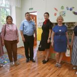 Подготовка к учебному году