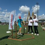 Прыжки в резинку на День физкультурника: ностальгия и спорт в «Силе России»