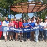 В Верхотурье прошел тренинг по вовлечению в активную социальную жизнь