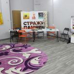 Первое молодежное пространство открылось в Увельском районе