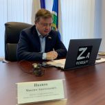 Максим Иванов помог семье участника СВО добиться положенных выплат