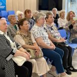 Встреча с активными представителями старшего поколения