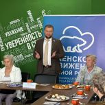 Владимир Смирнов встретился с ветеранами предприятия «Уралэлектротяжмаш»