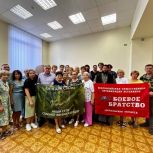 Владимир Земсков поблагодарил волонтеров из Балаково за поддержку участников СВО