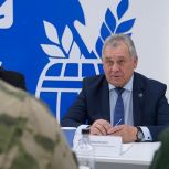 Александр Романенко встретился с участниками СВО – победителями предварительного голосования на муниципальных выборах