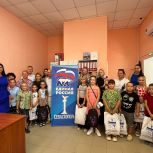 Балаклавские партийцы «Единой России» приняли участие в акции «Собери ребенка в школу»