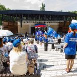 В Воронеже прошел форум «Единой России»