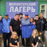 Саратовские волонтеры помогают жителям Курской области
