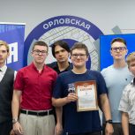 Орловские студенты показали знание истории Орла