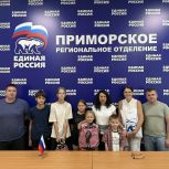Поддержим всех, кто нуждается: Оксана Рыбалко присоединилась к акции «Собери ребёнка в школу»